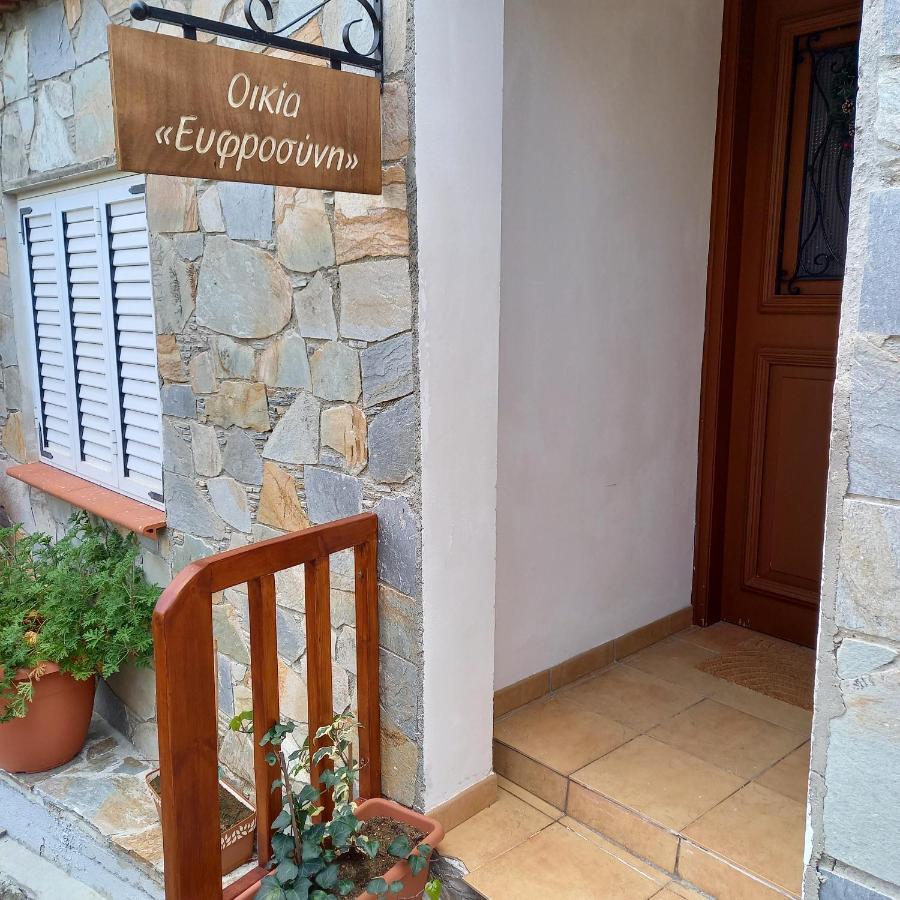 Ferienwohnung House Eufrosyne Moutoullas Exterior foto